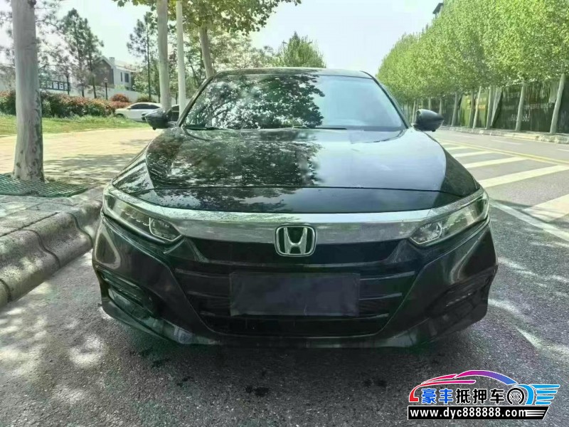 20年本田雅阁轿车抵押车出售