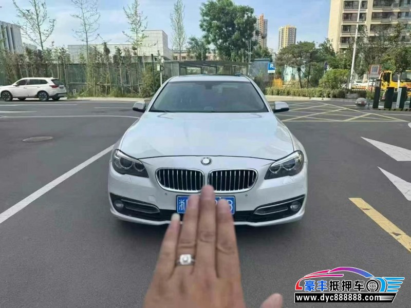 14年宝马5系轿车抵押车出售