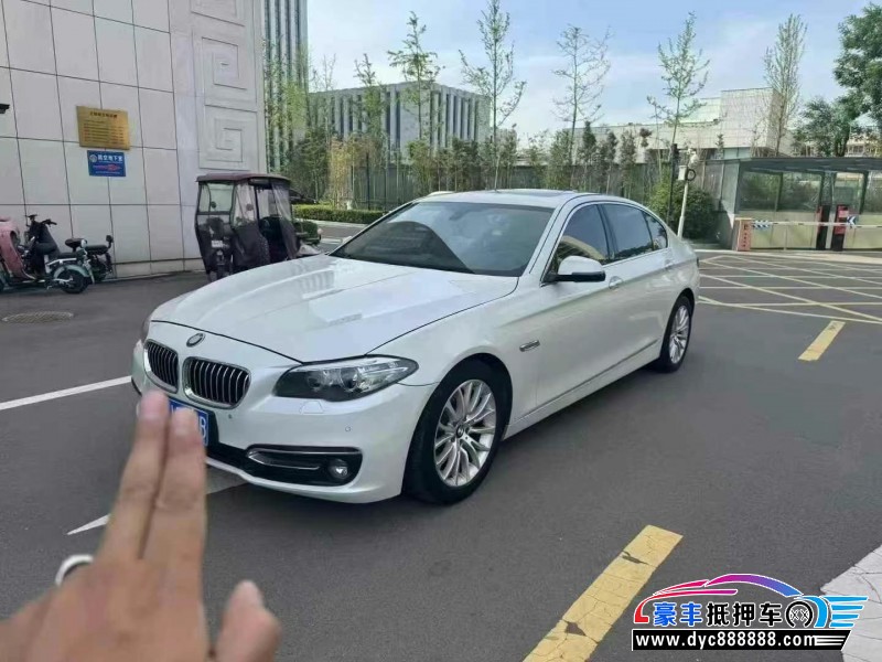 14年宝马5系轿车抵押车出售