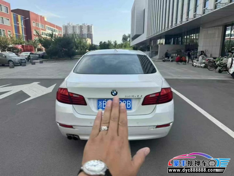14年宝马5系轿车抵押车出售