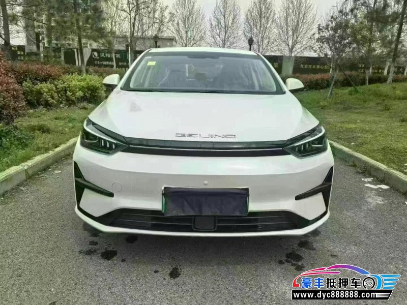 25年北汽新能源EU系列轿车抵押车出售