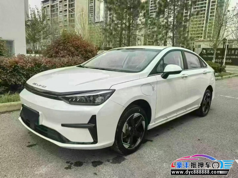 25年北汽新能源EU系列轿车抵押车出售