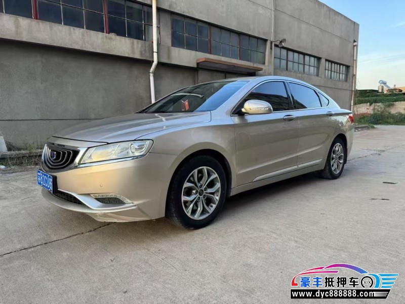 16年吉利博瑞轿车抵押车出售