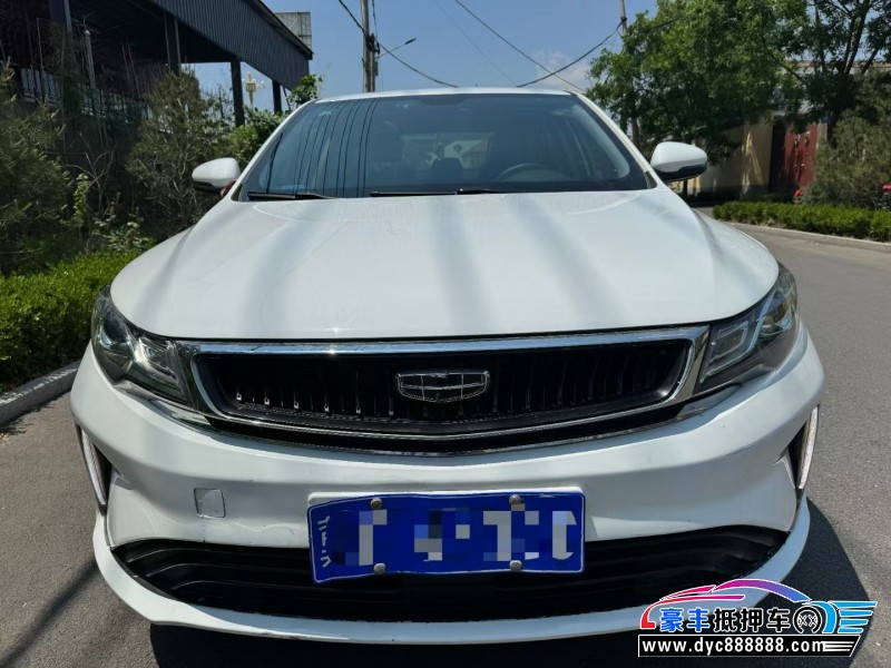 20年吉利帝豪轿车抵押车出售