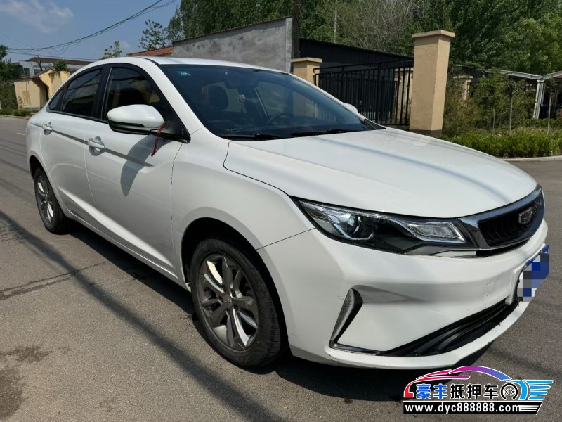 20年吉利帝豪轿车抵押车出售