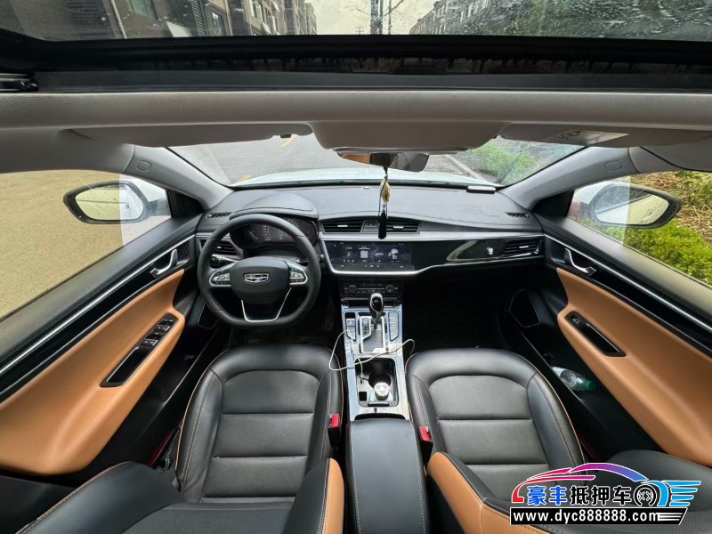 20年吉利帝豪轿车抵押车出售