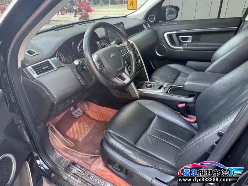 18年路虎发现神行轿车抵押车出售