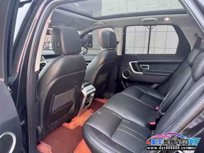 18年路虎发现神行轿车抵押车出售