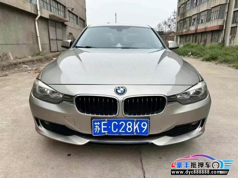 14年宝马3系轿车抵押车出售