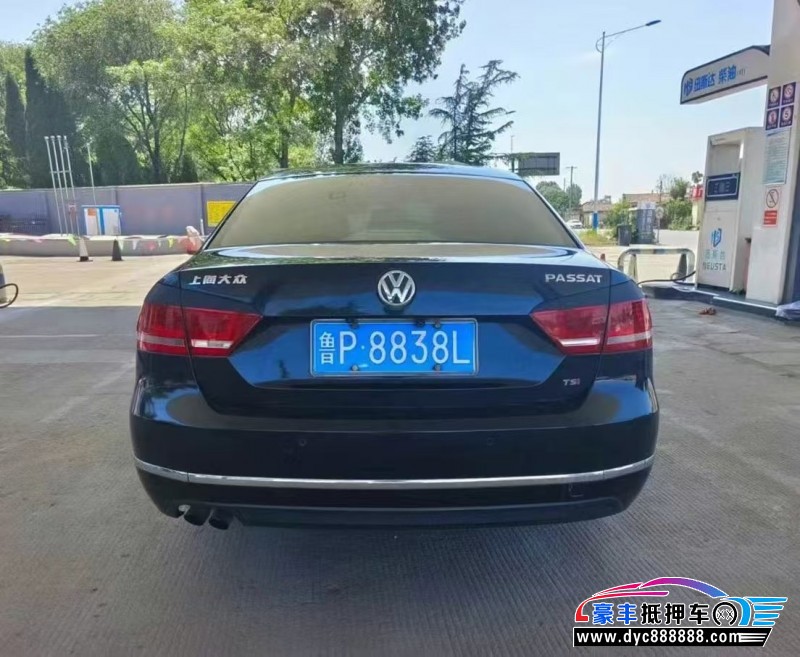 15年大众帕萨特轿车抵押车出售