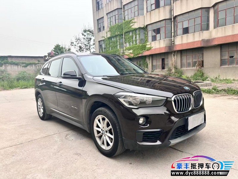 16年宝马X1轿车抵押车出售