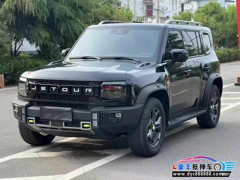 24年捷途旅行者轿车抵押车出售