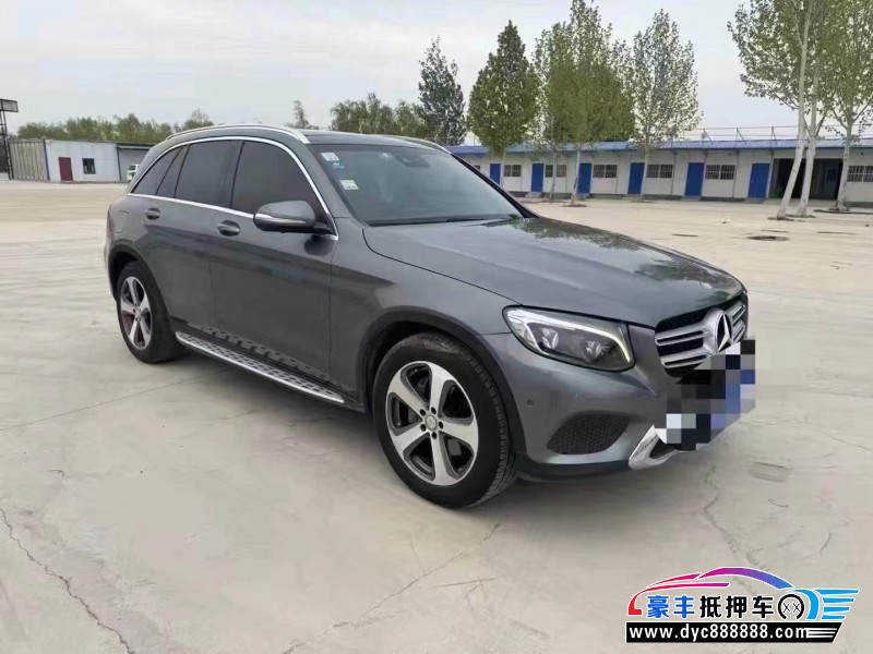 16年奔驰GLC轿车抵押车出售