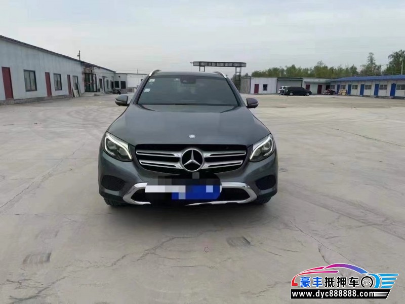 16年奔驰GLC轿车抵押车出售