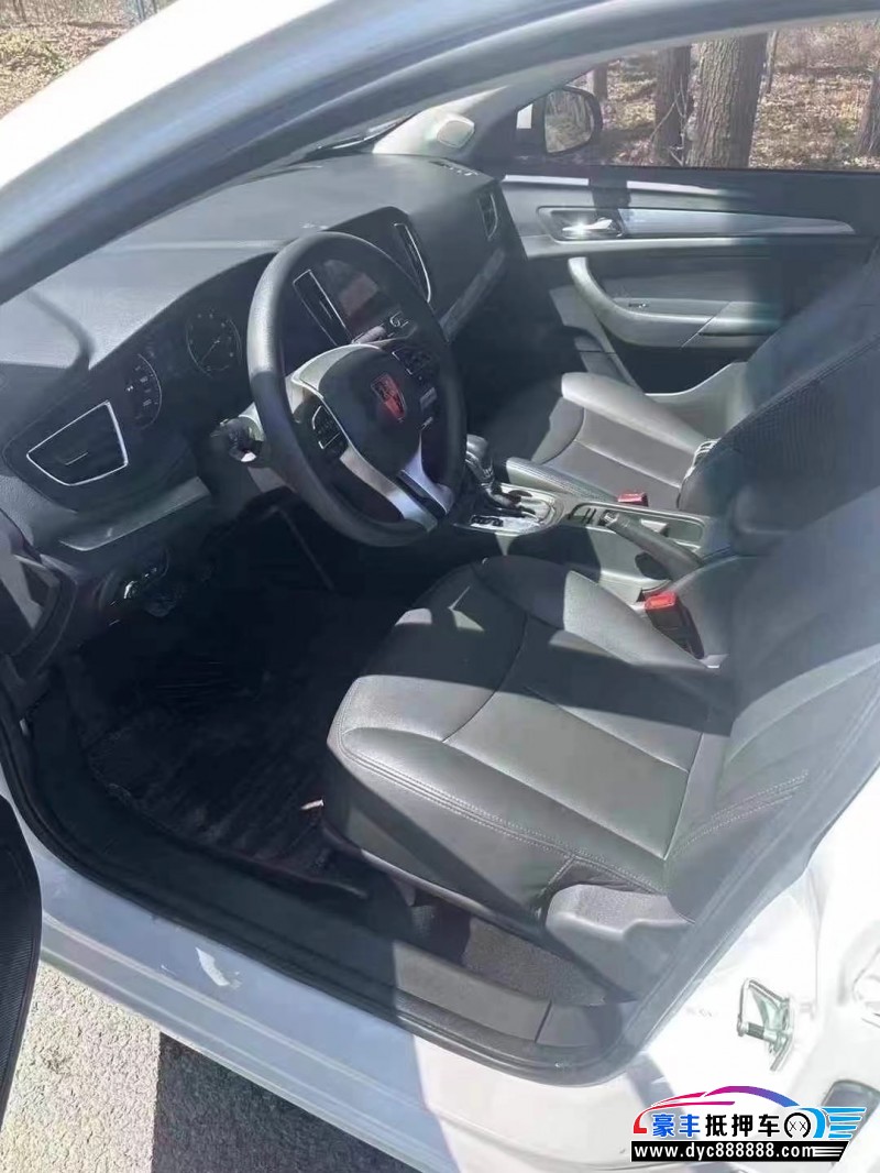 18年荣威360轿车抵押车出售