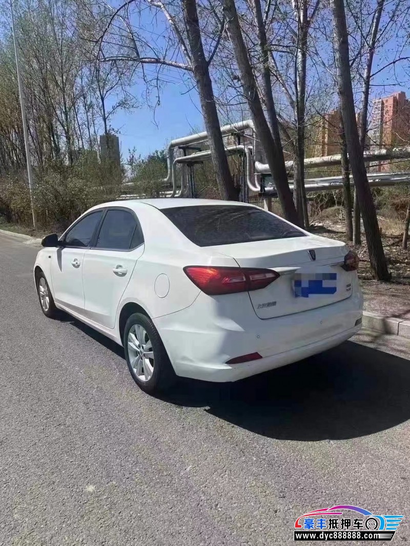 18年荣威360轿车抵押车出售