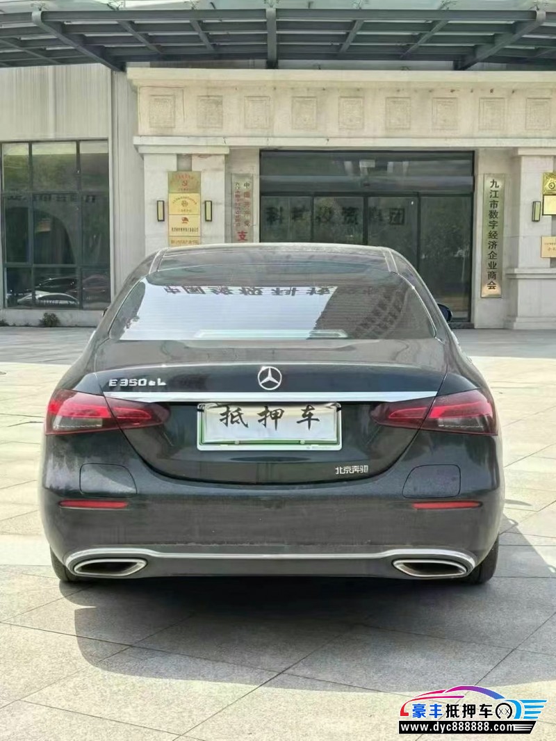 23年奔驰E轿车抵押车出售