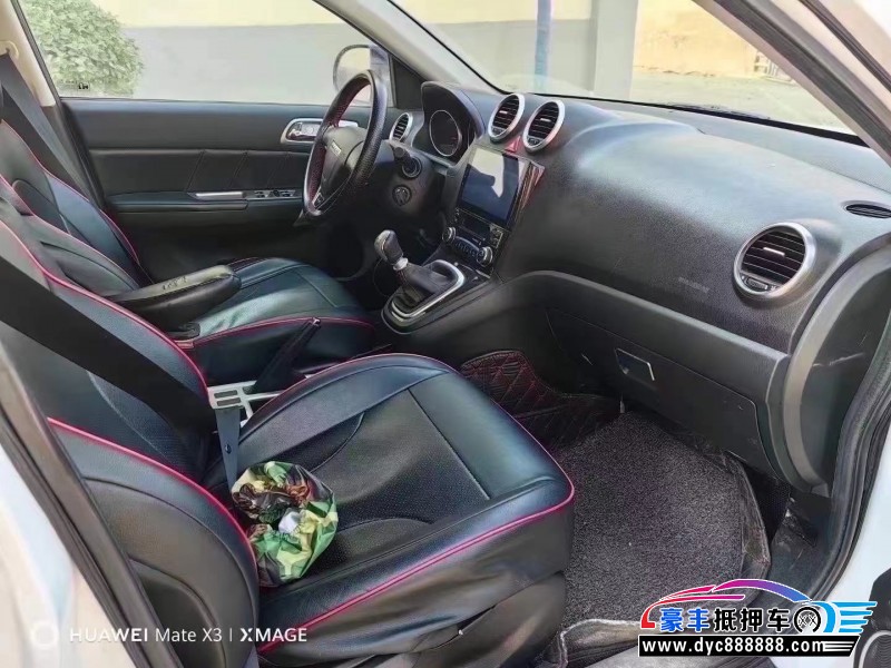 17年长城哈弗H6轿车抵押车出售