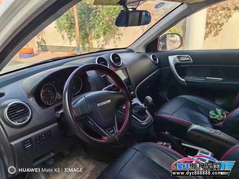 17年长城哈弗H6轿车抵押车出售