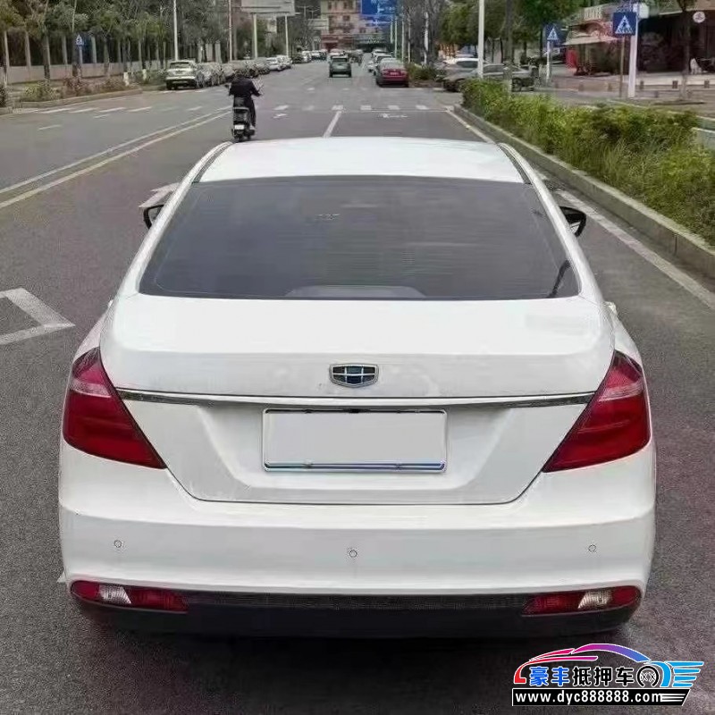 18年吉利帝豪轿车抵押车出售