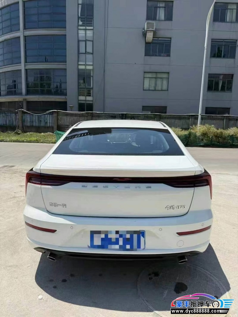 24年奔腾B70轿车抵押车出售