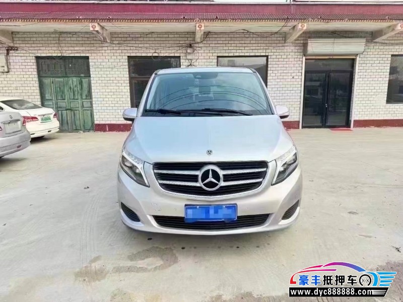 17年奔驰V轿车抵押车出售