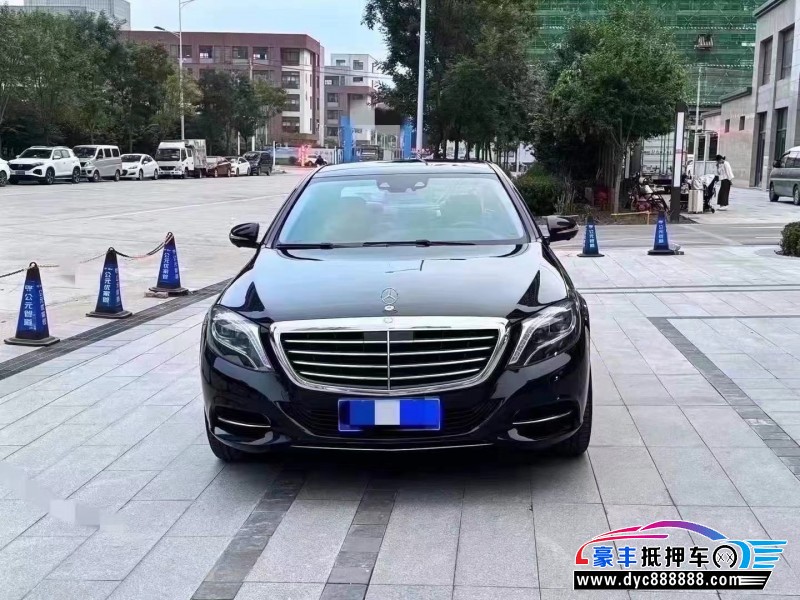 15年奔驰S轿车抵押车出售
