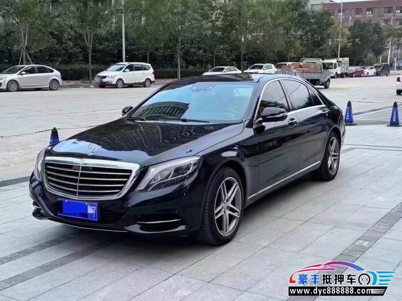 15年奔驰S轿车抵押车出售