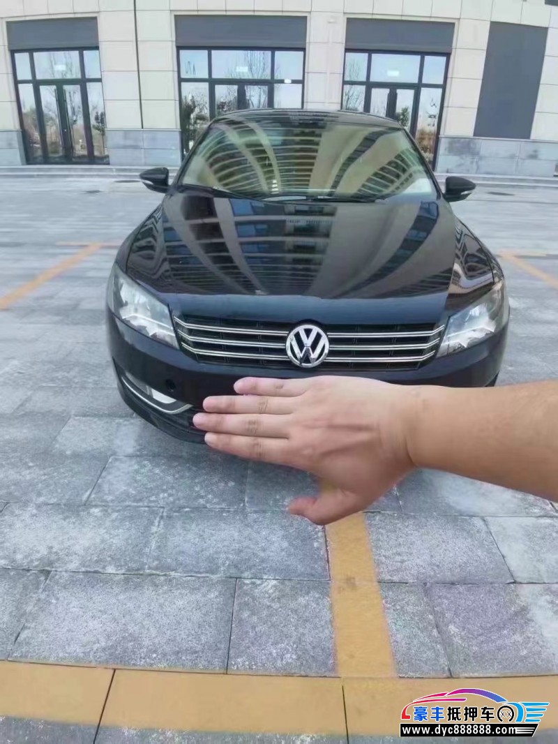 13年大众帕萨特轿车抵押车出售