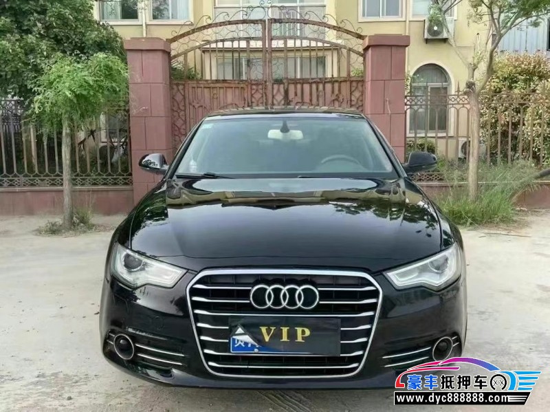 13年奥迪A6L轿车抵押车出售