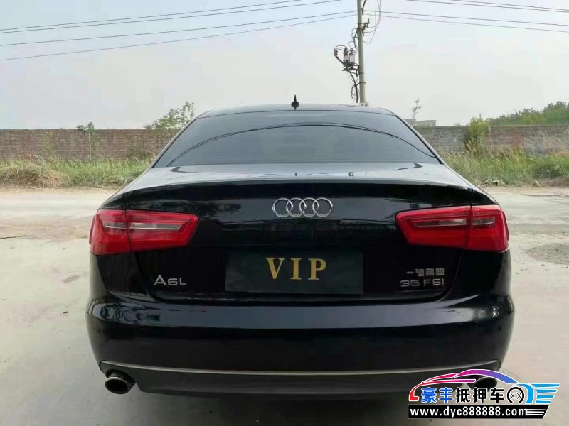 13年奥迪A6L轿车抵押车出售