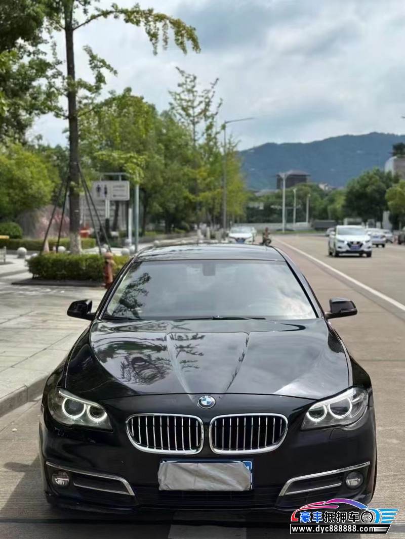 16年宝马5系轿车抵押车出售