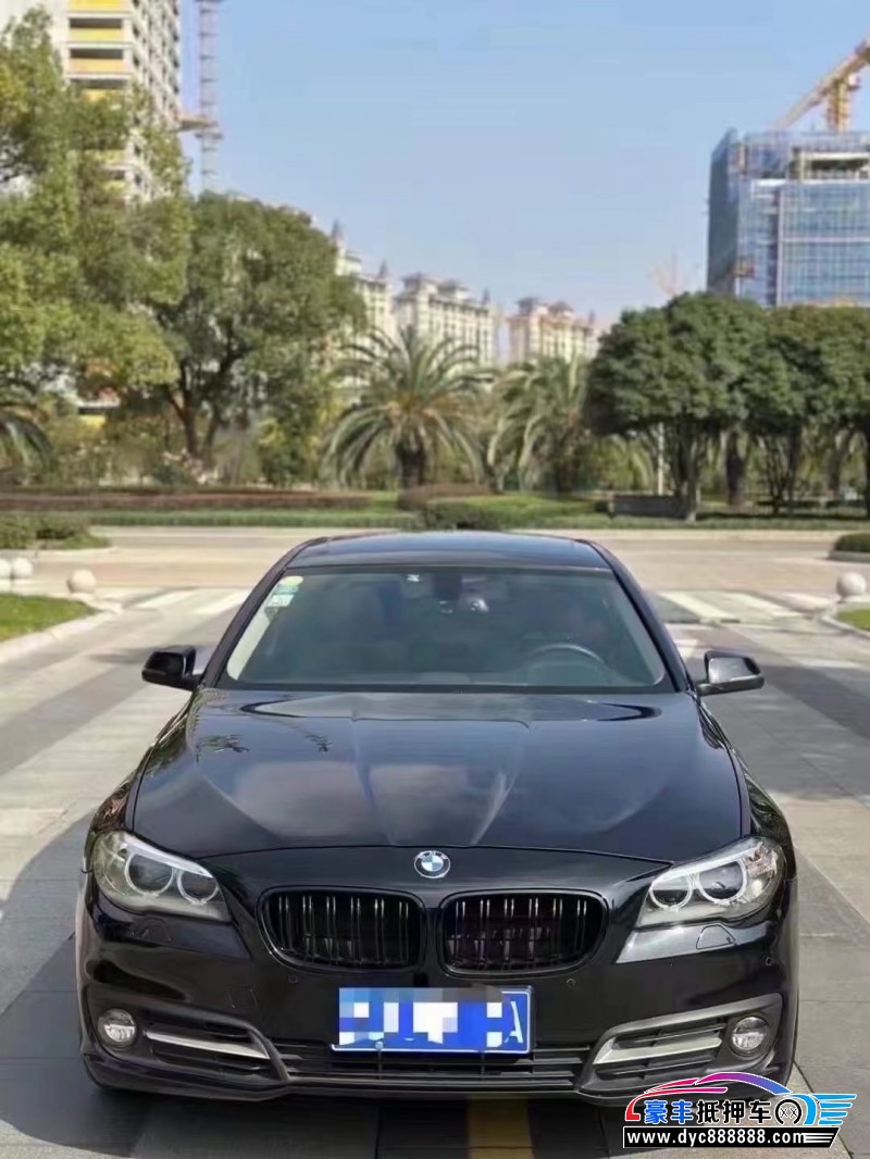 15年宝马5系轿车抵押车出售