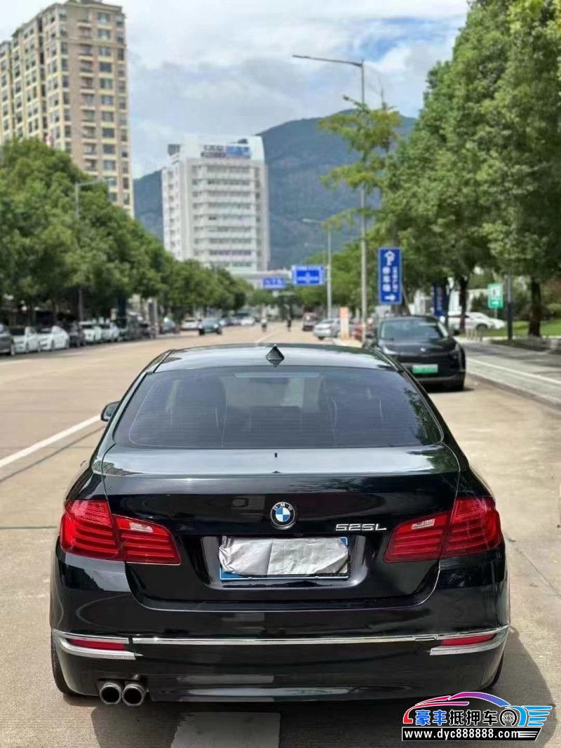 15年宝马5系轿车抵押车出售