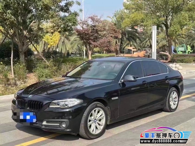 15年宝马5系轿车抵押车出售