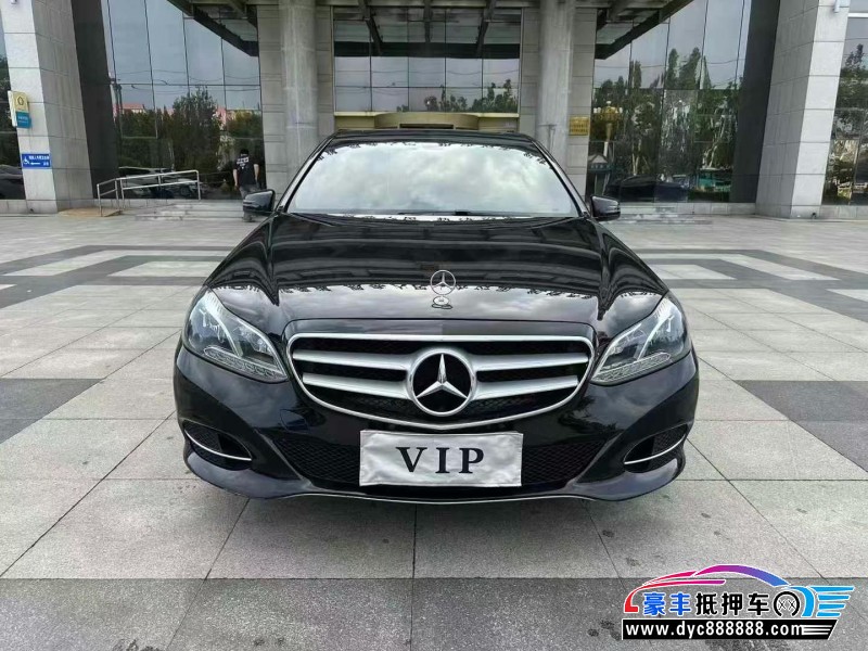 14年奔驰E轿车抵押车出售