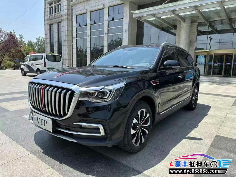 20年红旗HS7轿车抵押车出售