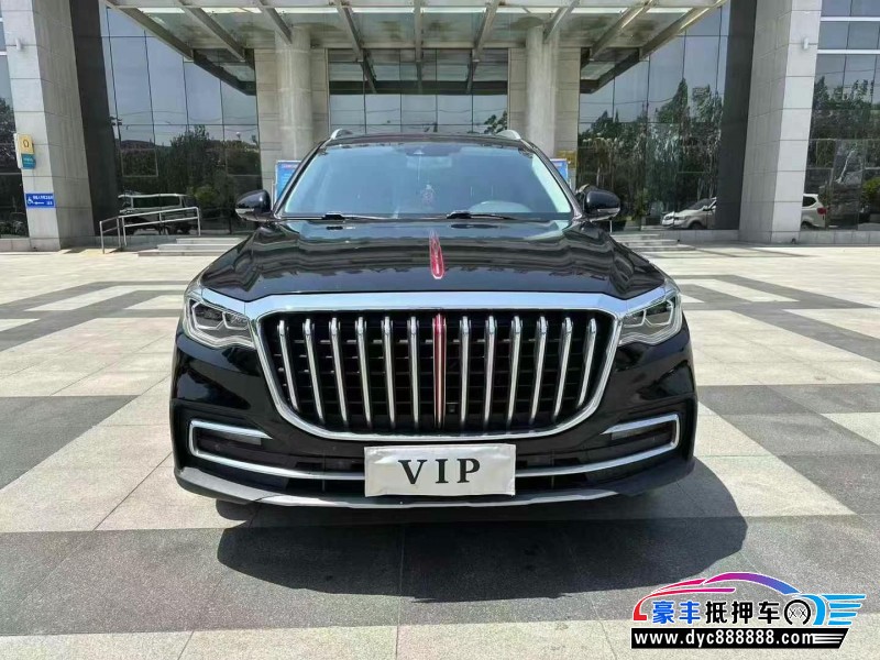 20年红旗HS7轿车抵押车出售