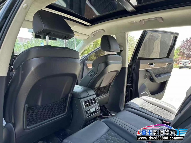 20年红旗HS7轿车抵押车出售