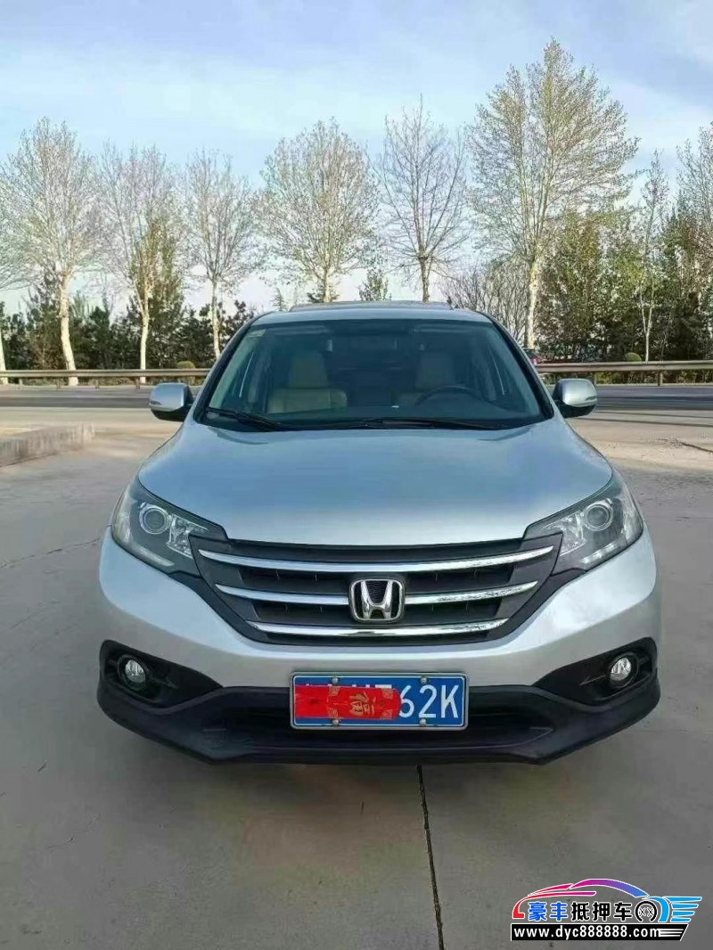 12年本田CR-V轿车抵押车出售