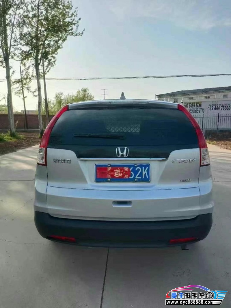 12年本田CR-V轿车抵押车出售