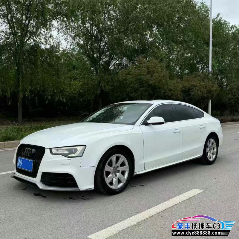 11年奥迪A5轿车抵押车出售