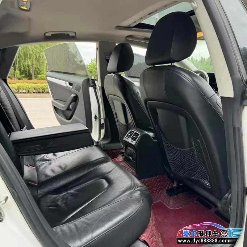 11年奥迪A5轿车抵押车出售