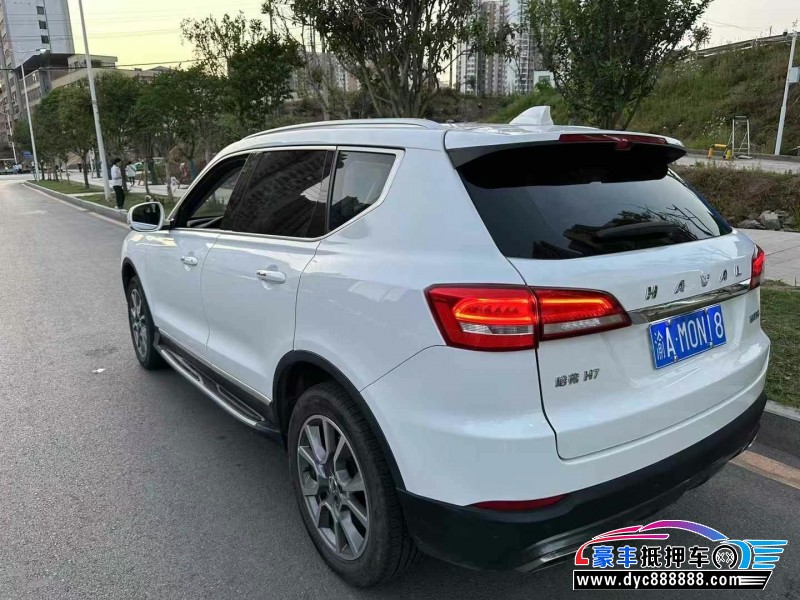 19年长城哈弗H7轿车抵押车出售