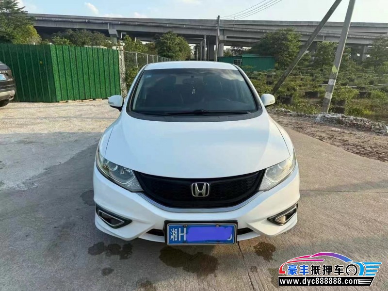 14年本田杰德轿车抵押车出售