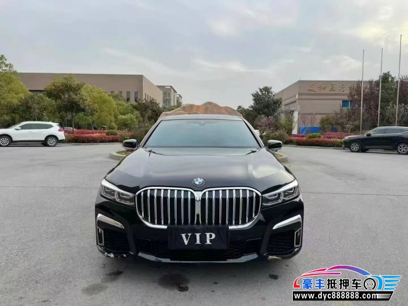 21年宝马7系轿车抵押车出售