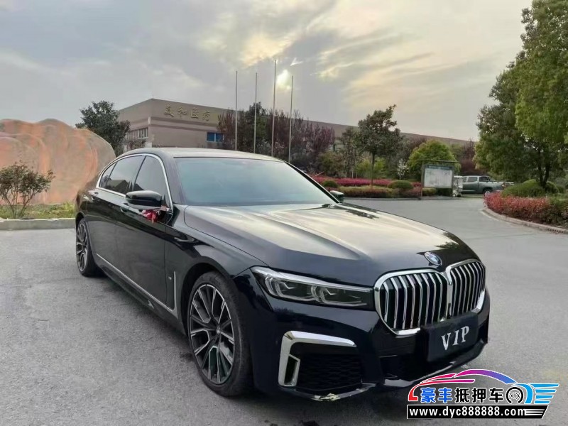 21年宝马7系轿车抵押车出售