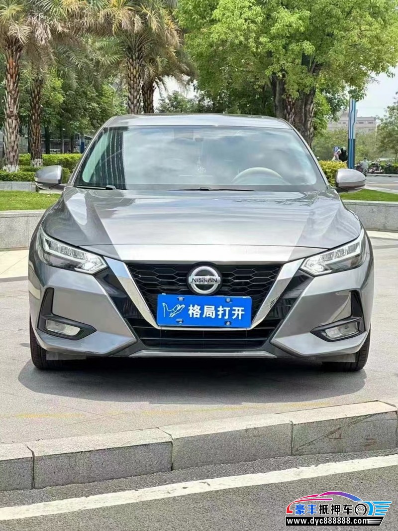 21年日产轩逸轿车抵押车出售