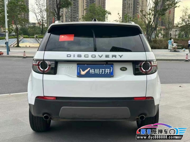 18年路虎发现神行轿车抵押车出售