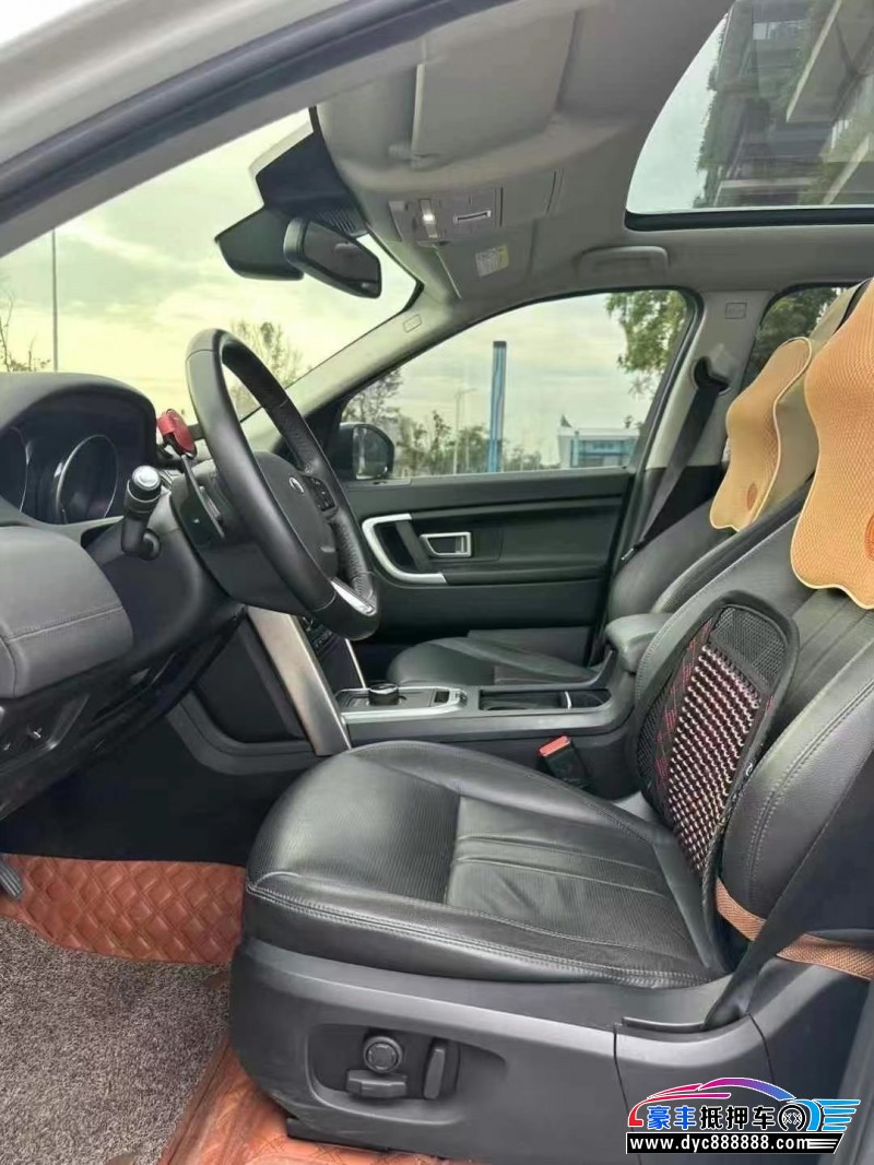 18年路虎发现神行轿车抵押车出售